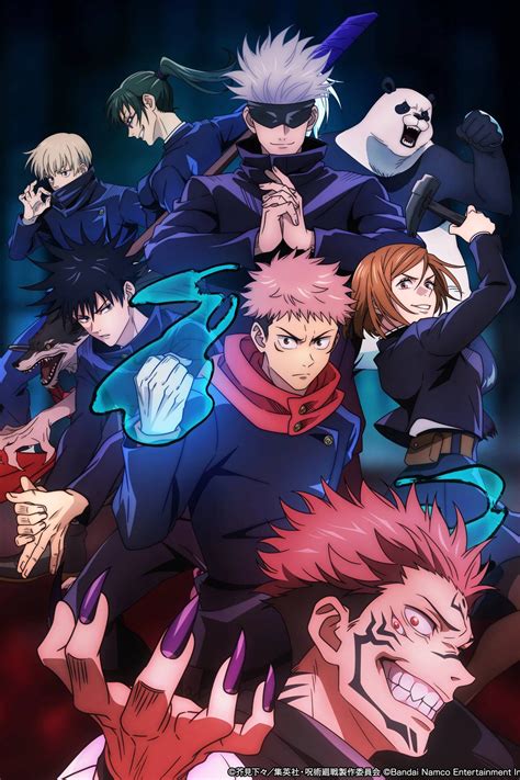 JujutsuKaisen